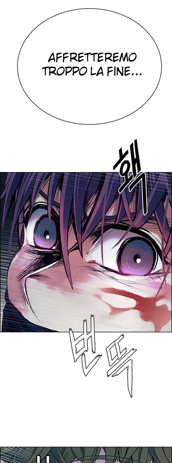 Read Dice Manga Online