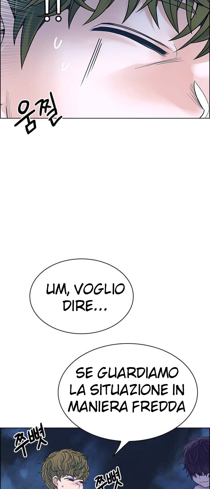 Read Dice Manga Online