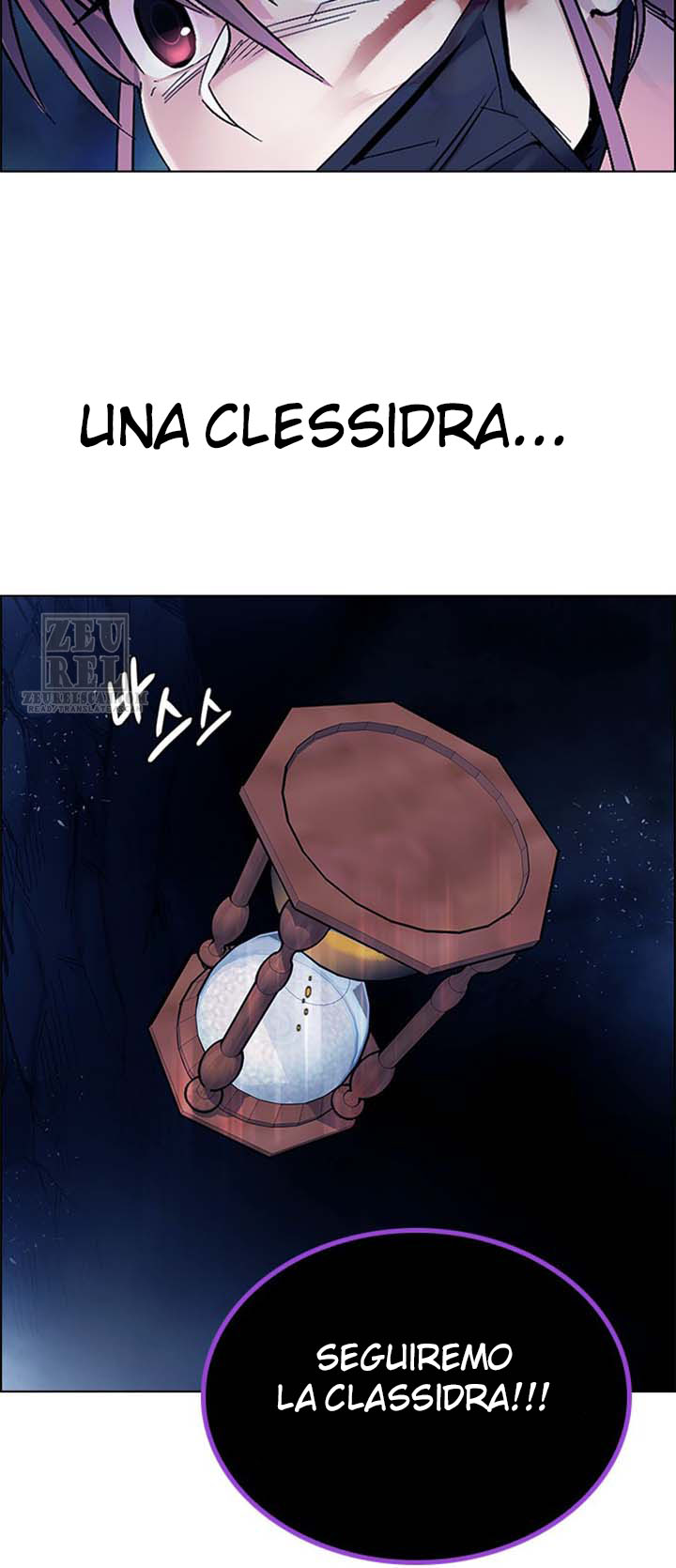 Read Dice Manga Online