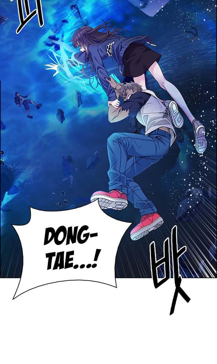 Read Dice Manga Online