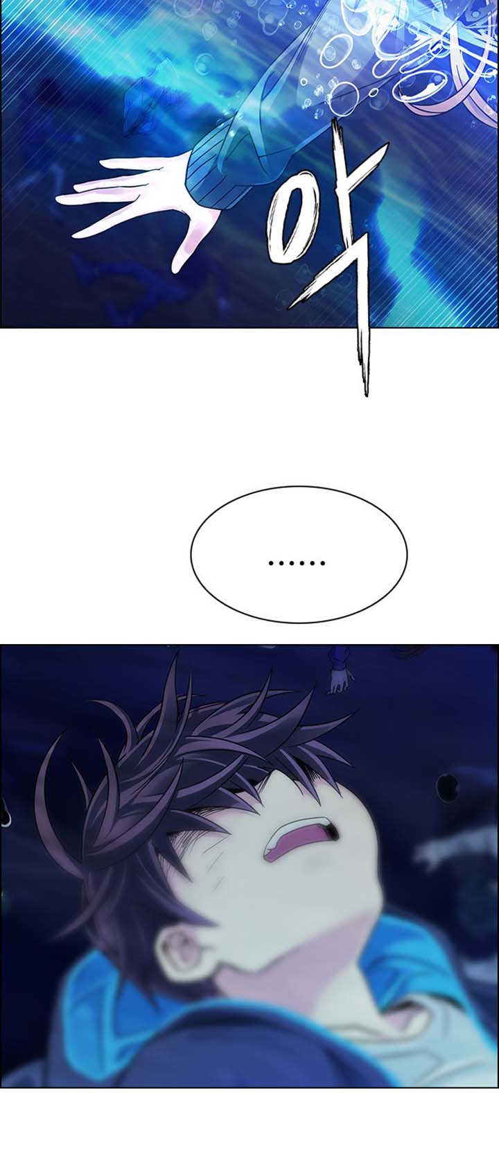 Read Dice Manga Online