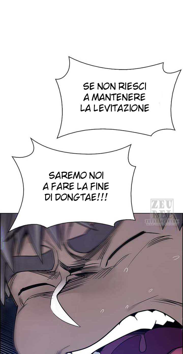 Read Dice Manga Online