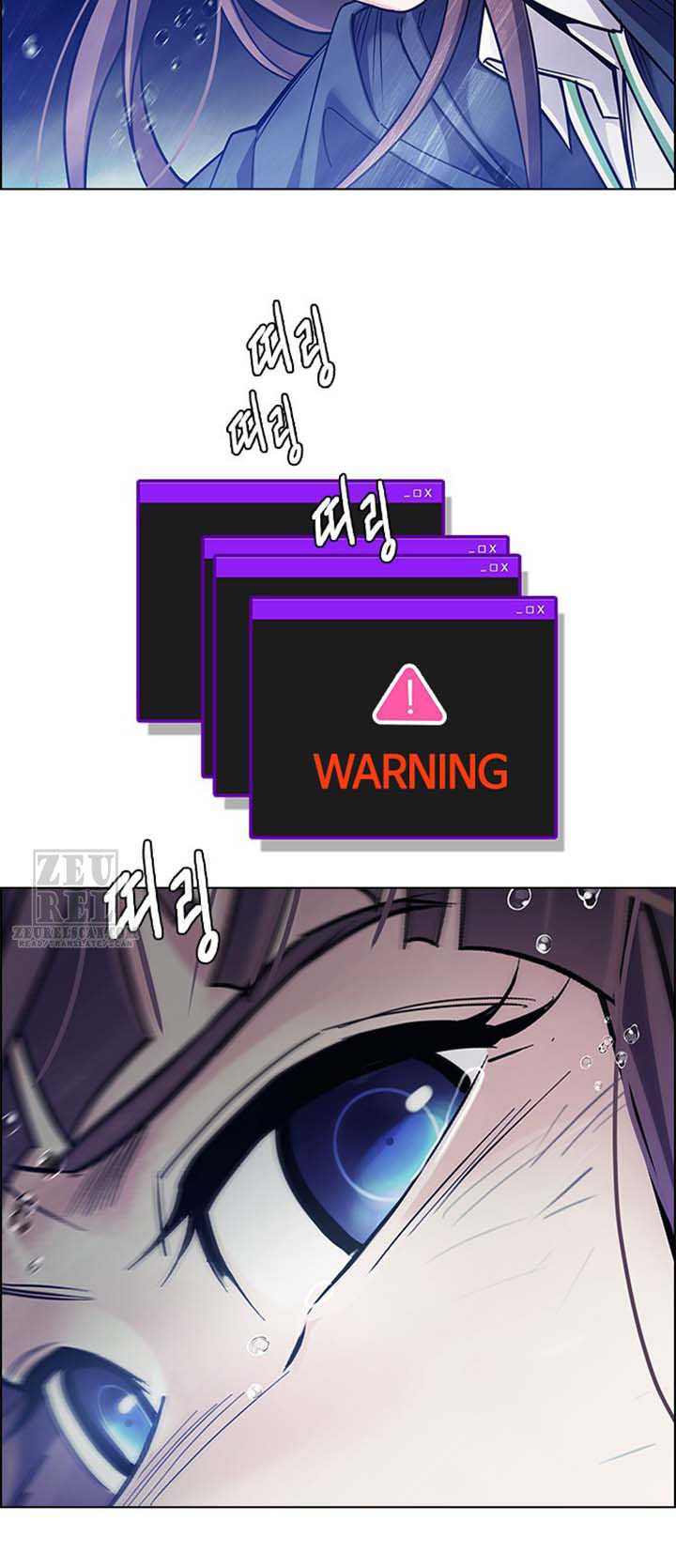 Read Dice Manga Online