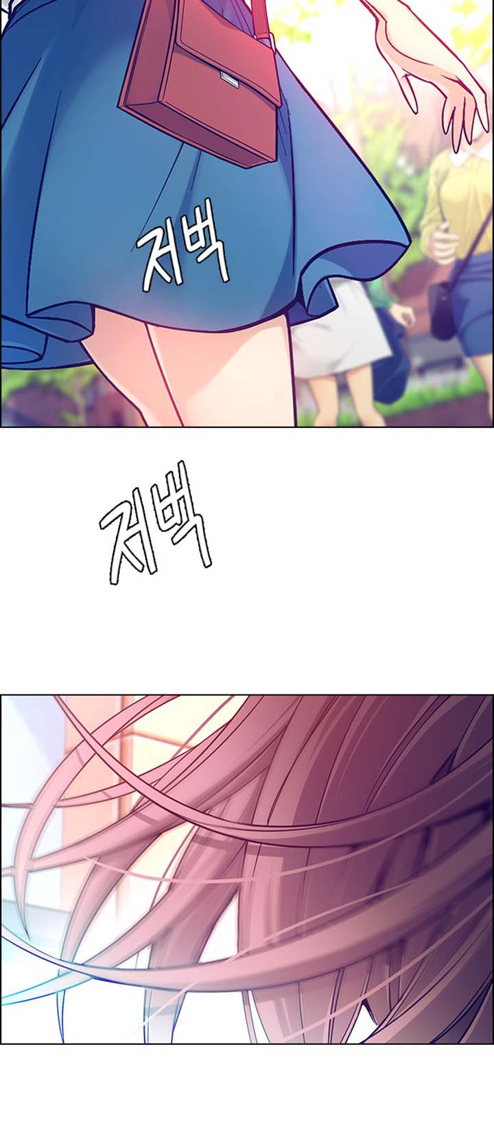 Read Dice Manga Online