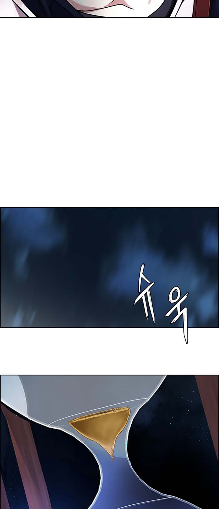 Read Dice Manga Online