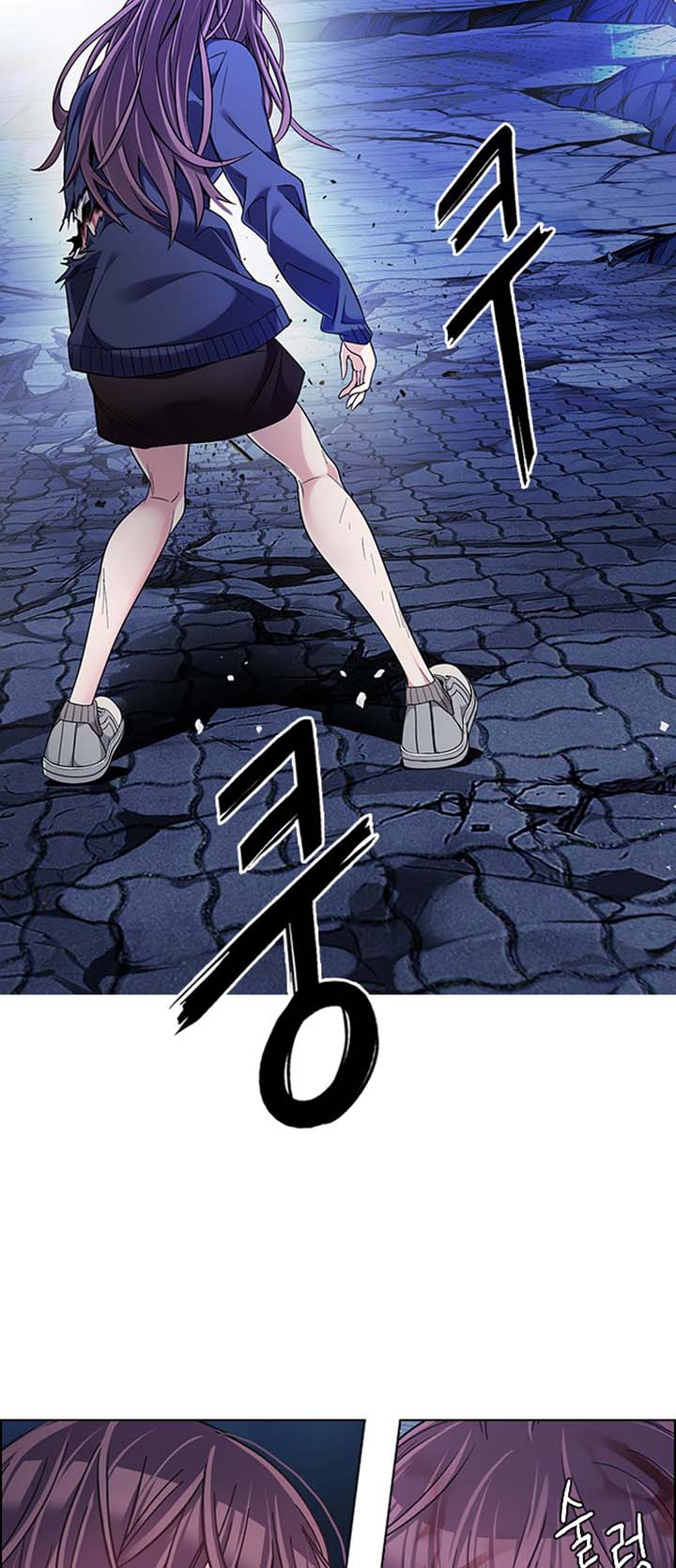 Read Dice Manga Online