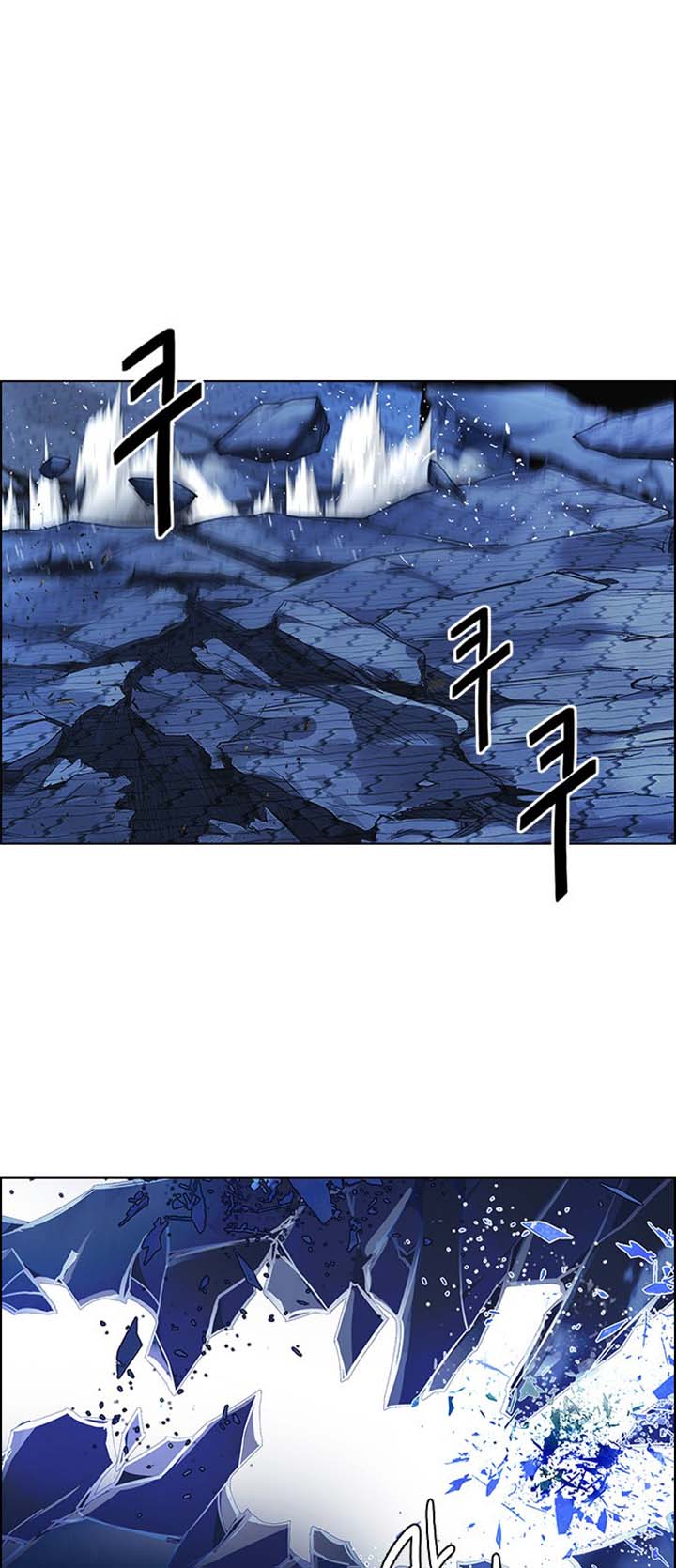 Read Dice Manga Online