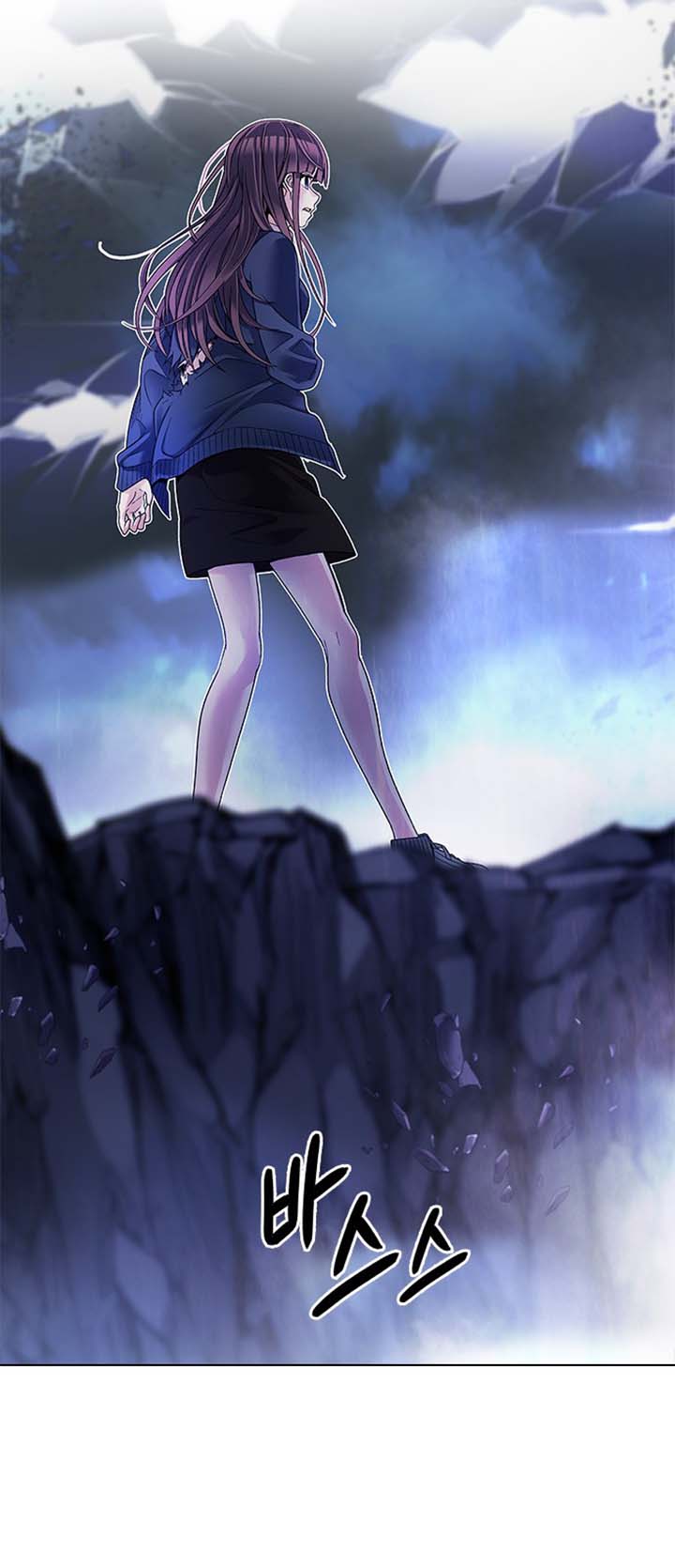 Read Dice Manga Online