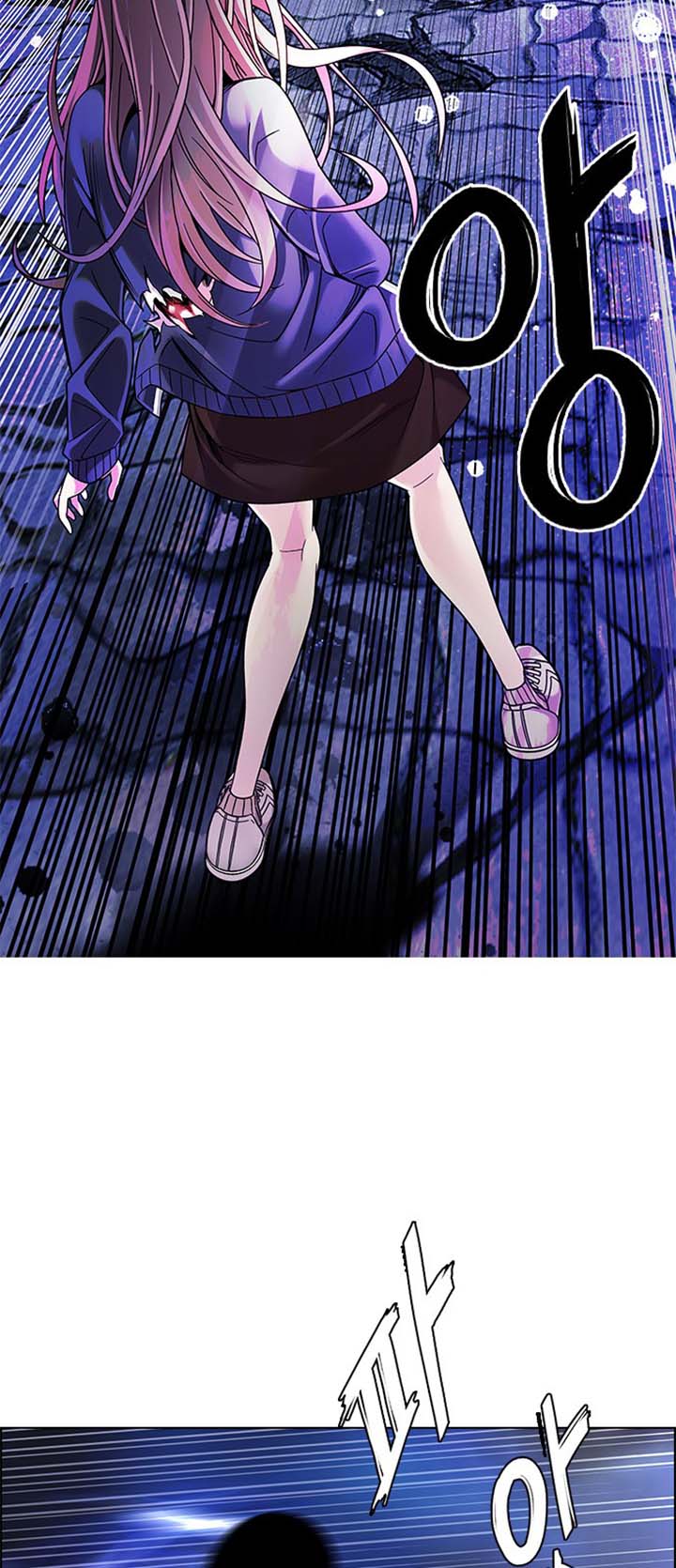 Read Dice Manga Online