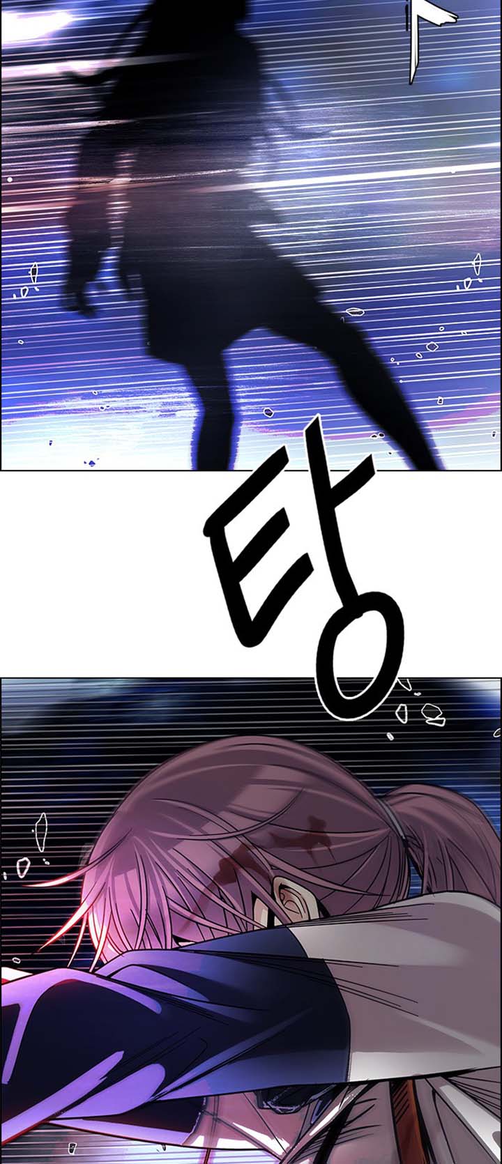 Read Dice Manga Online