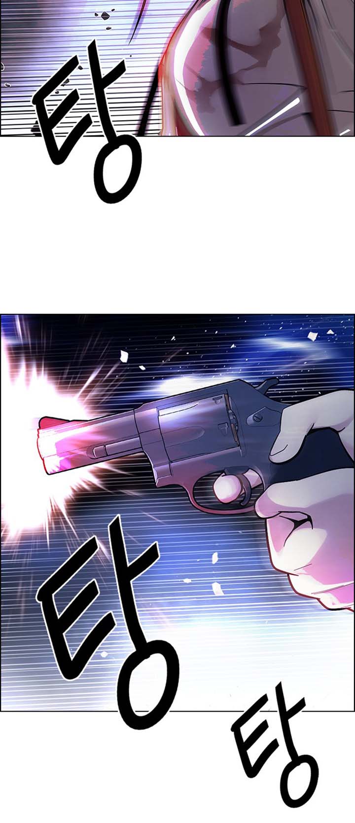 Read Dice Manga Online