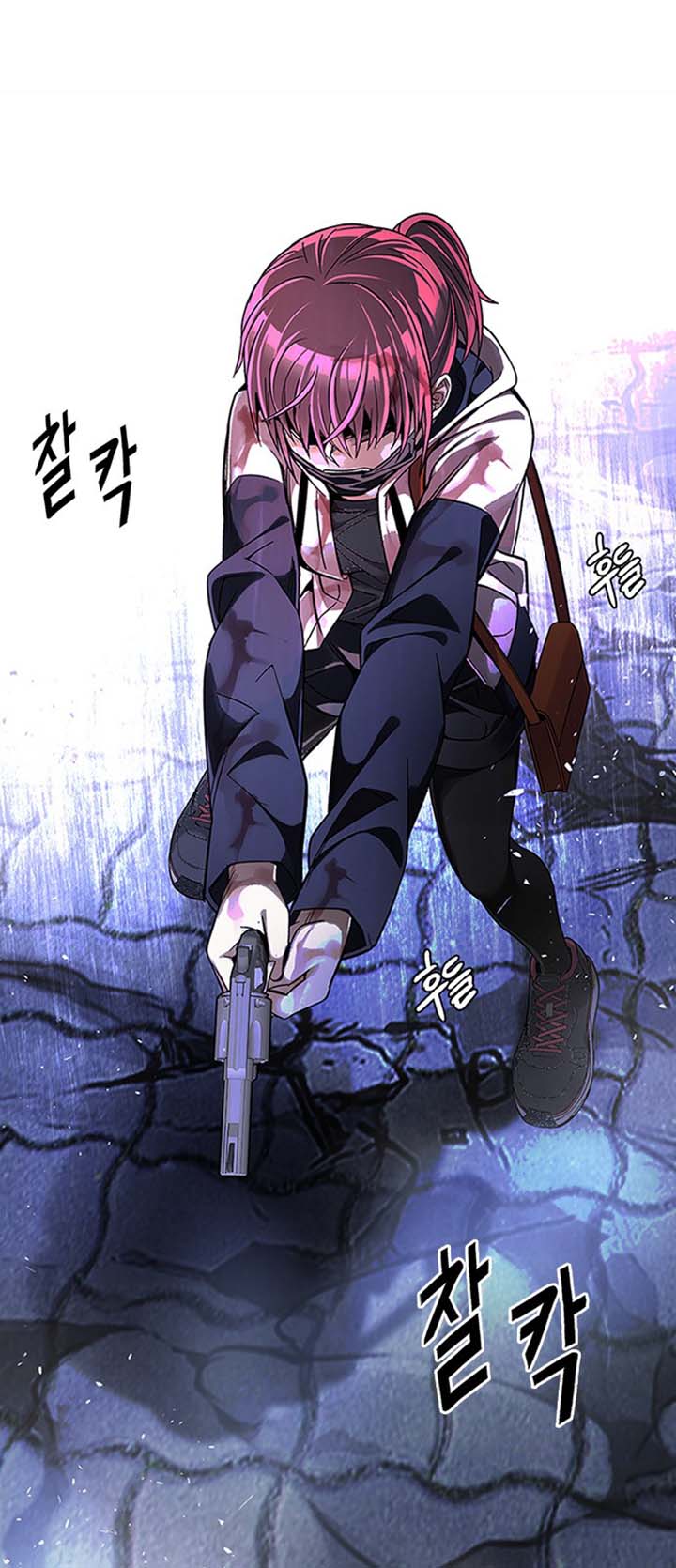 Read Dice Manga Online