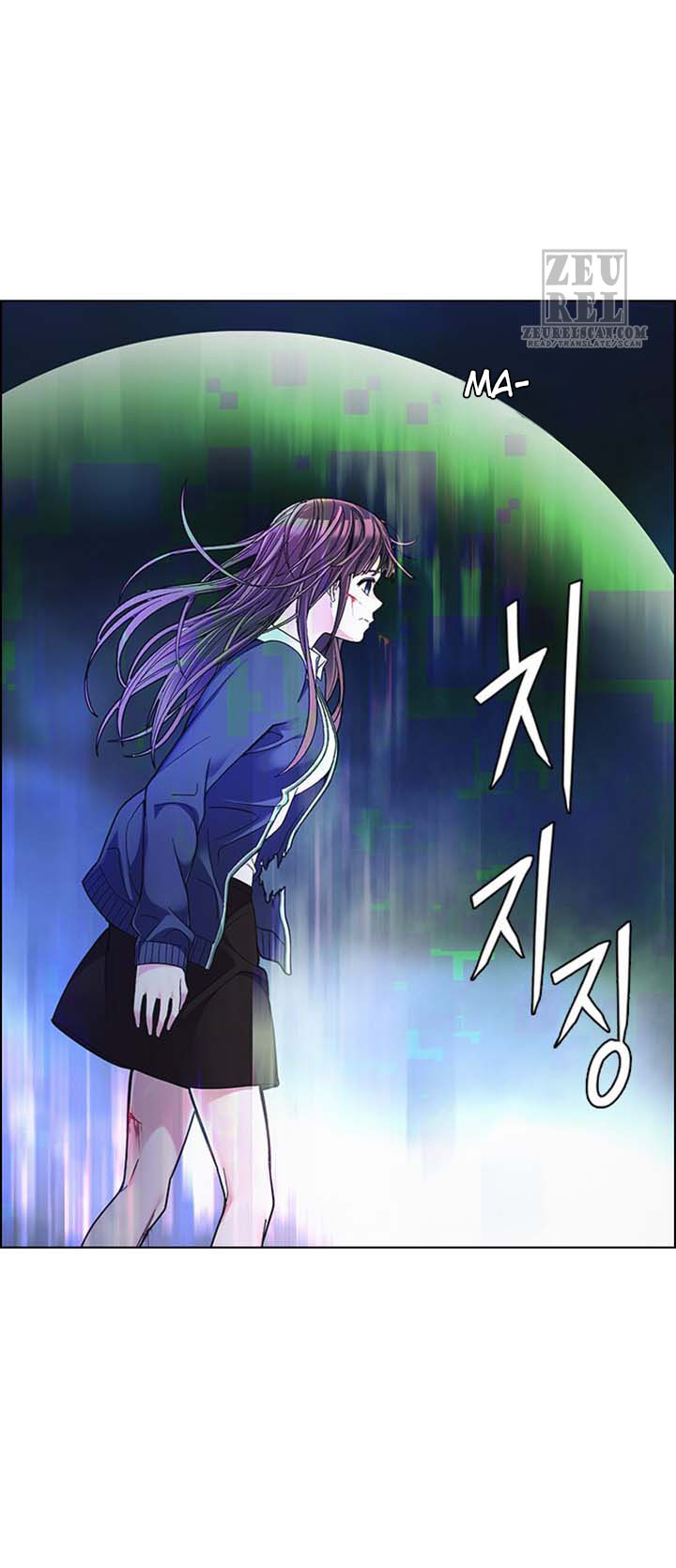 Read Dice Manga Online