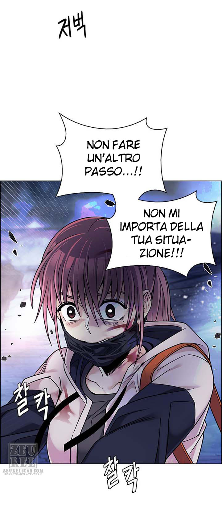 Read Dice Manga Online