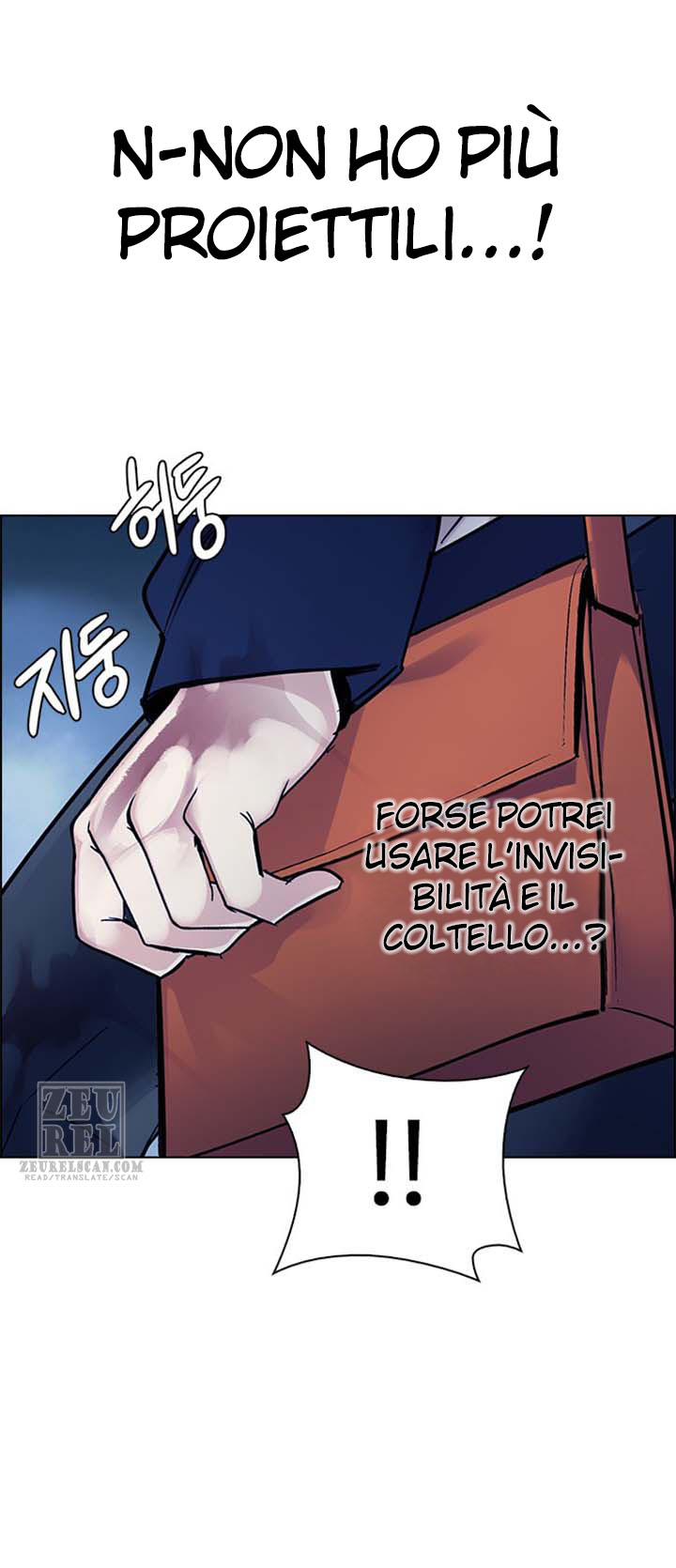 Read Dice Manga Online