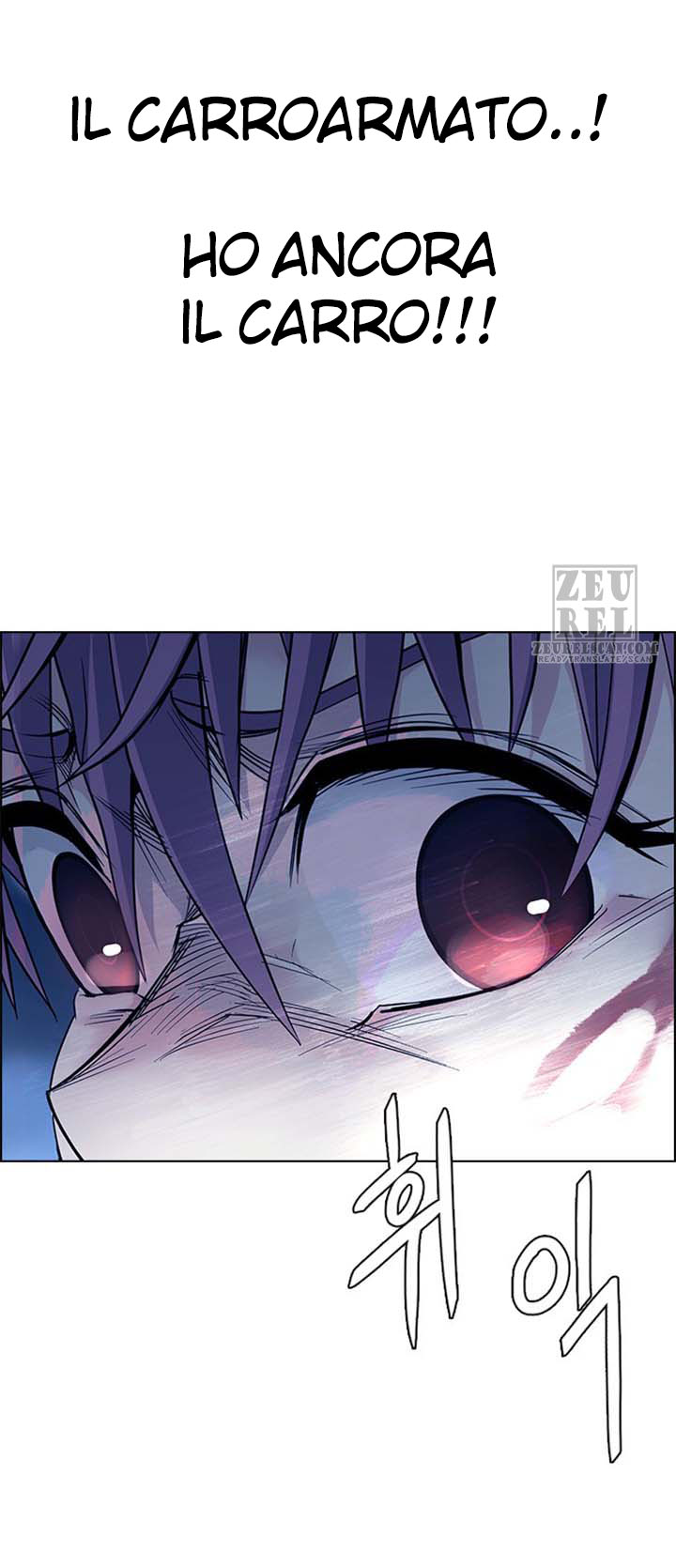 Read Dice Manga Online