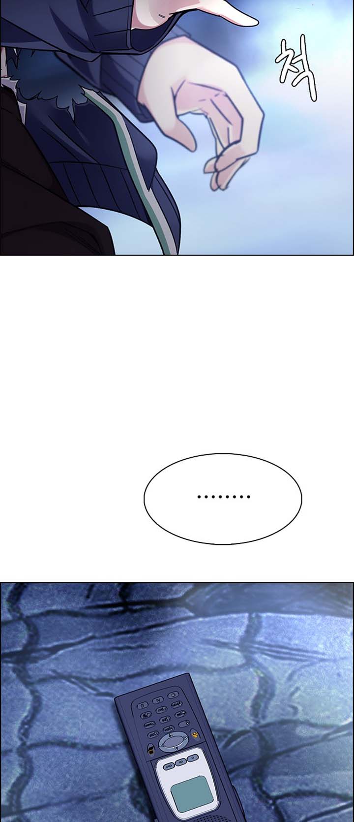 Read Dice Manga Online