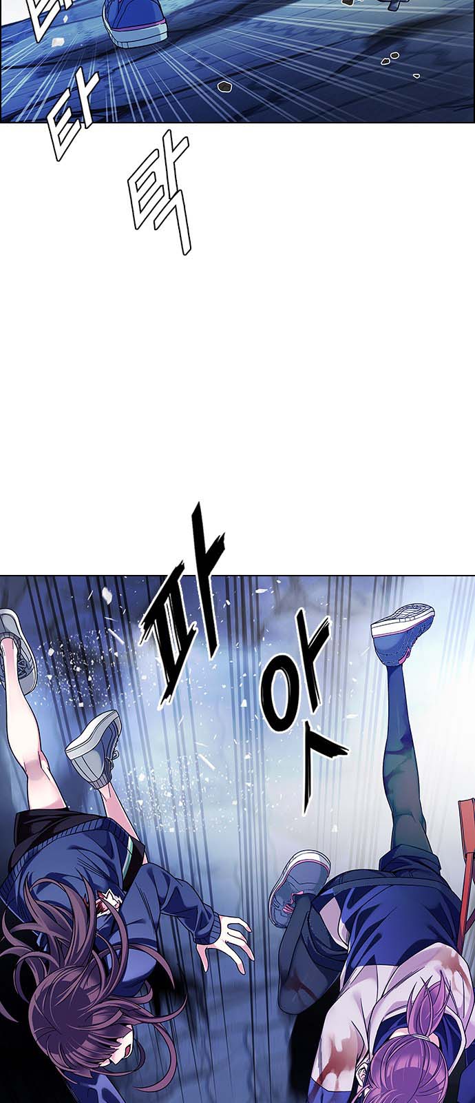 Read Dice Manga Online