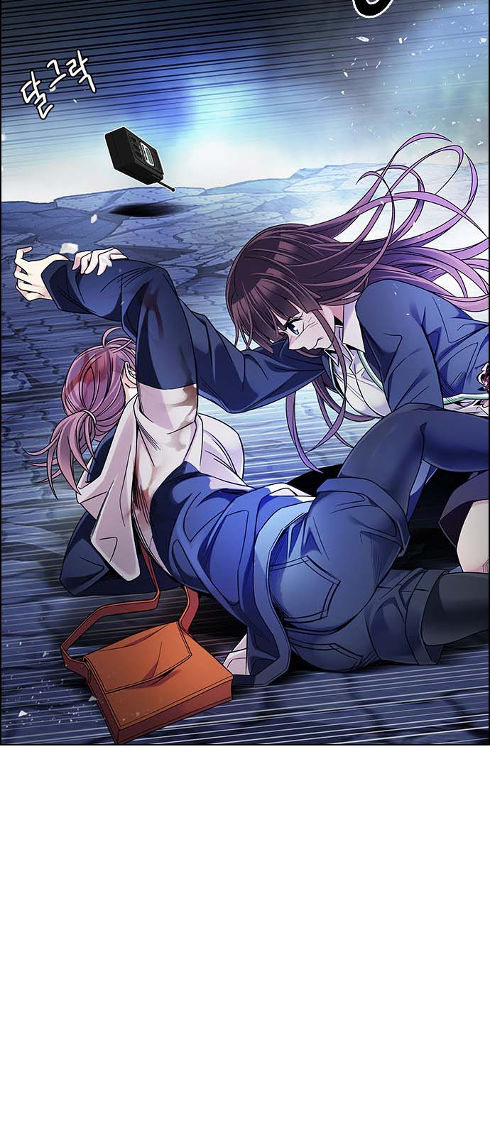 Read Dice Manga Online