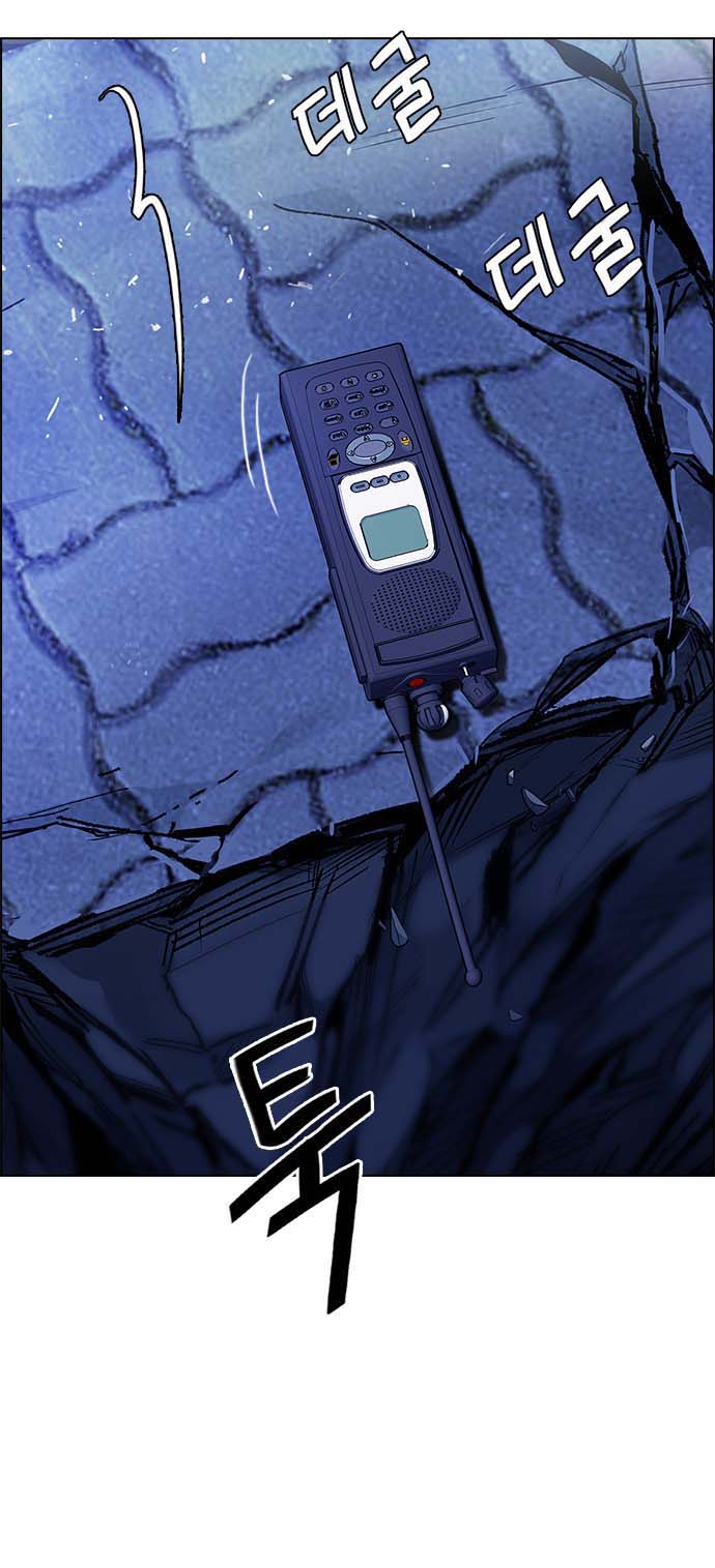 Read Dice Manga Online