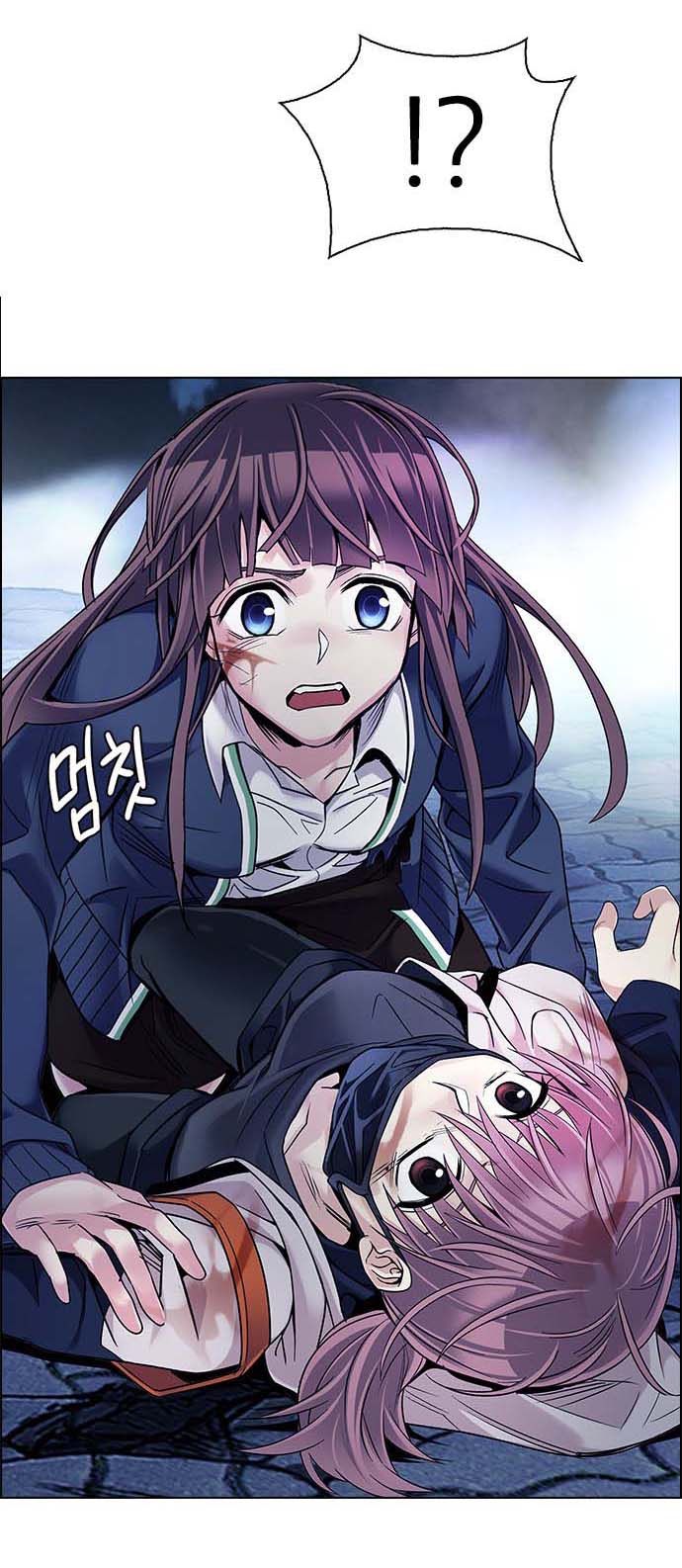 Read Dice Manga Online