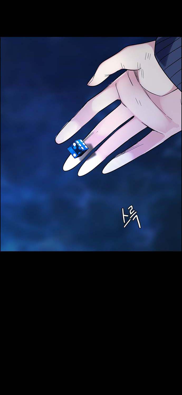 Read Dice Manga Online