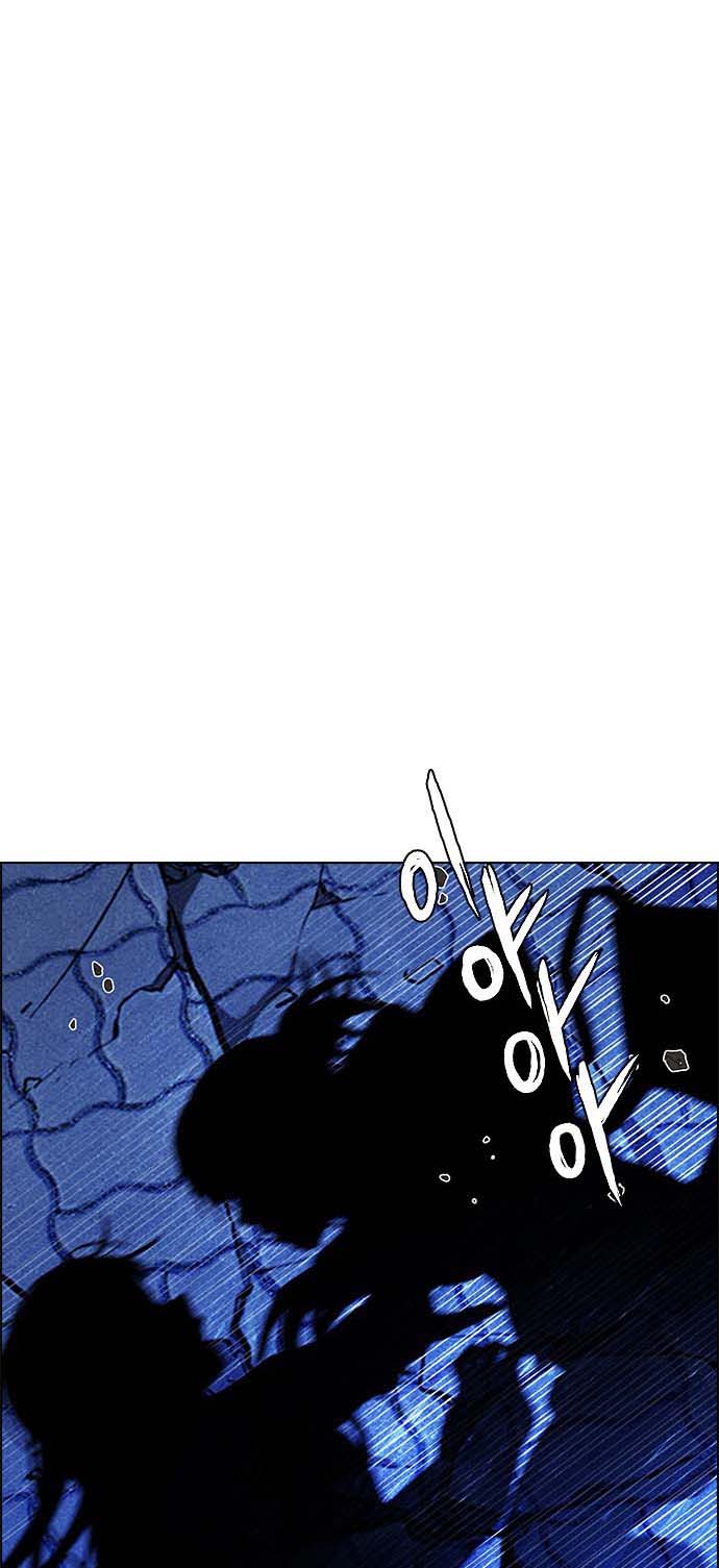 Read Dice Manga Online