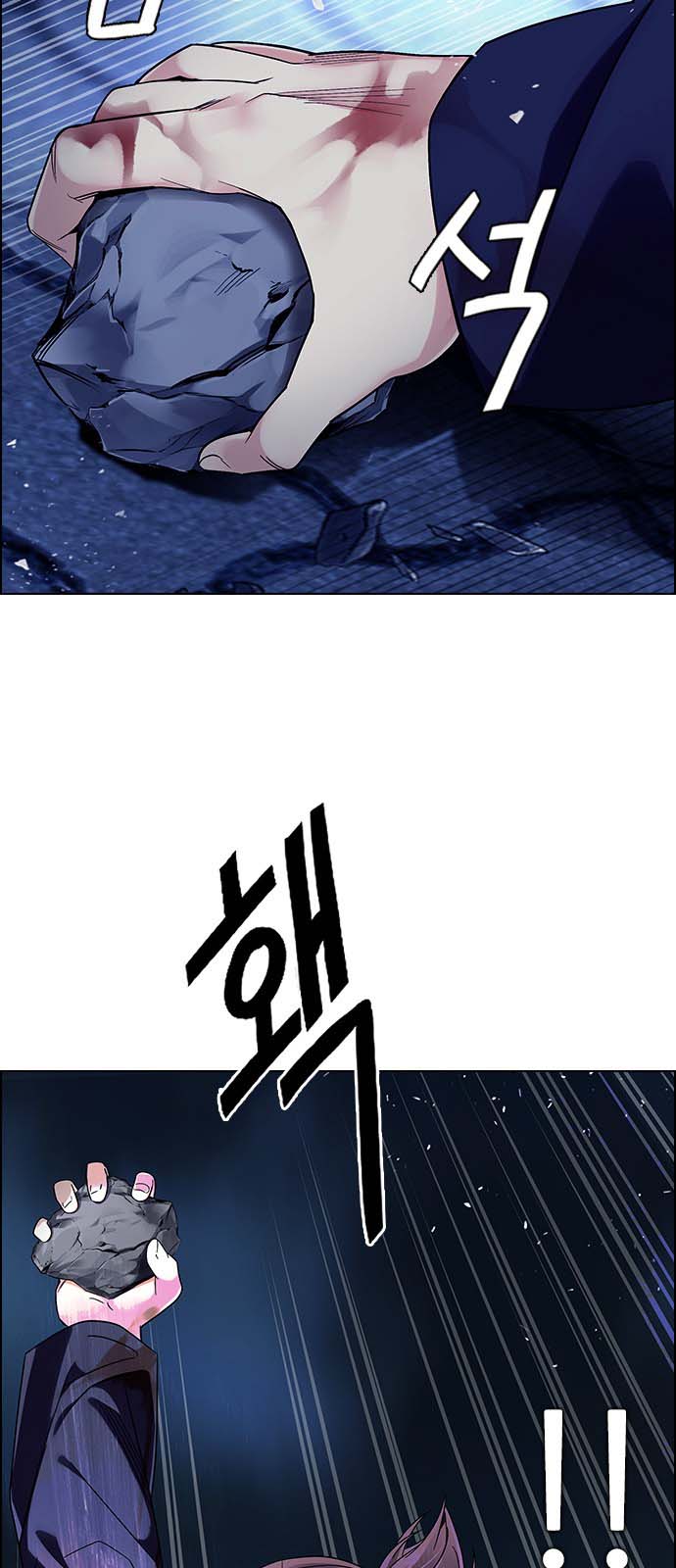 Read Dice Manga Online