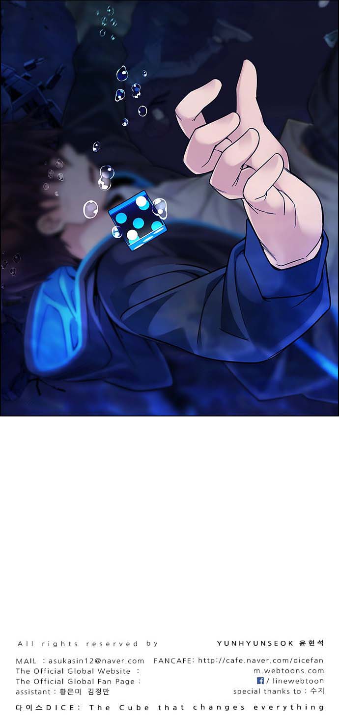 Read Dice Manga Online