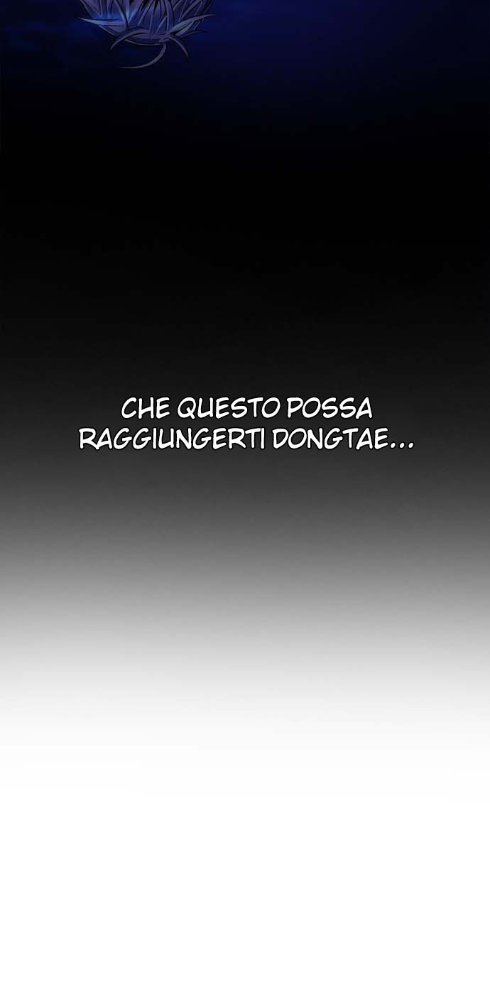 Read Dice Manga Online