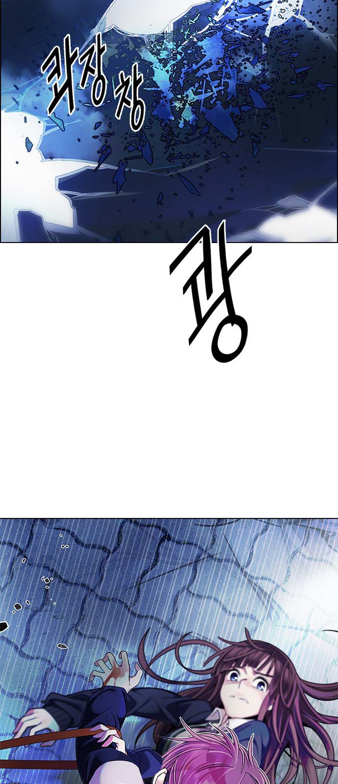 Read Dice Manga Online