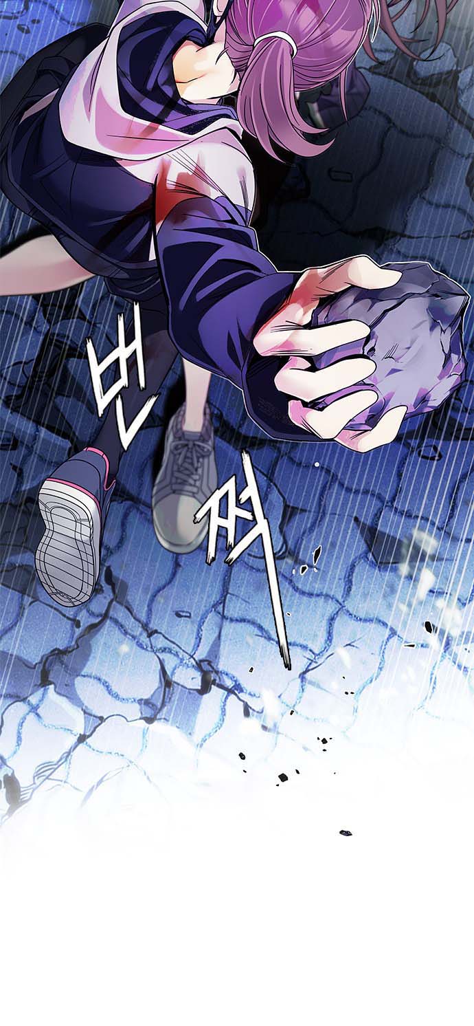 Read Dice Manga Online