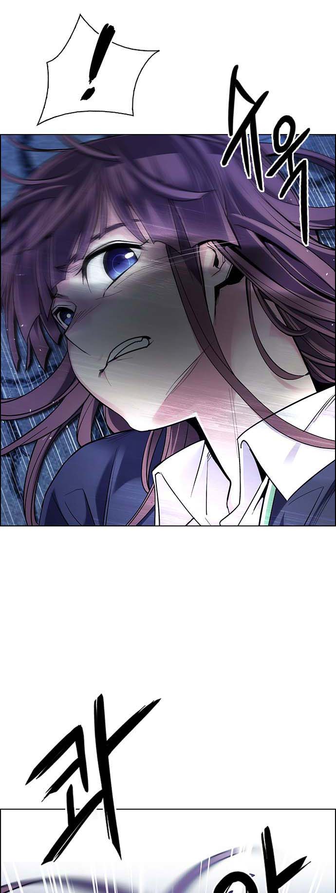 Read Dice Manga Online