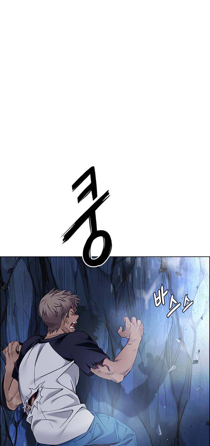 Read Dice Manga Online