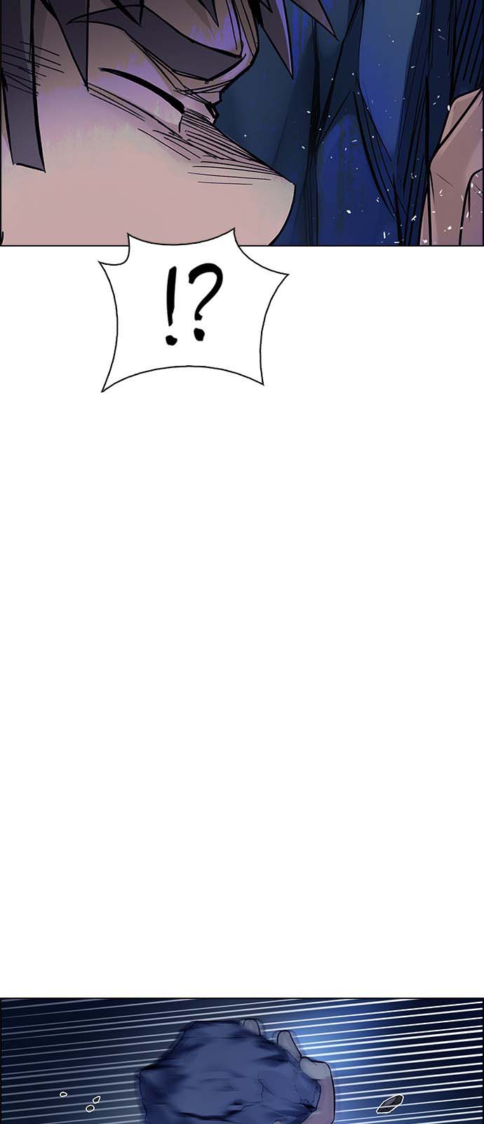 Read Dice Manga Online