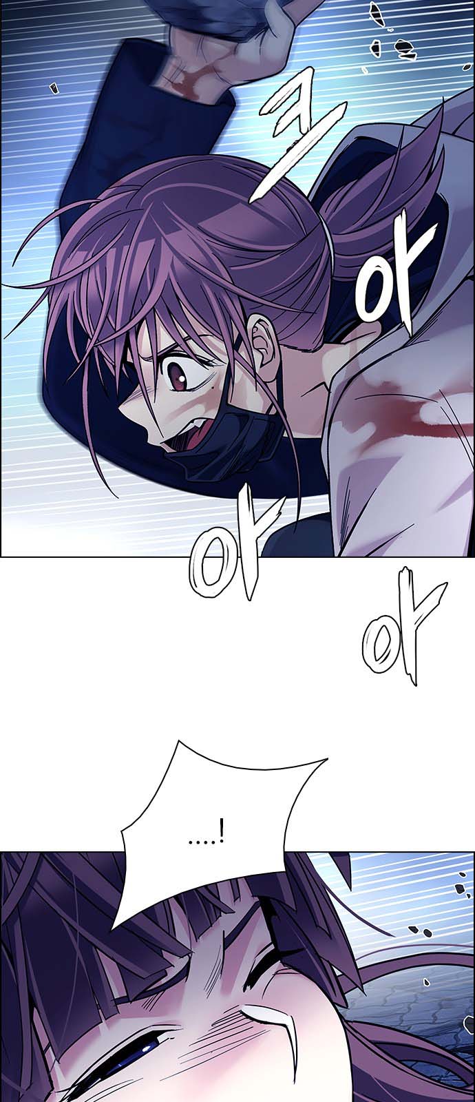 Read Dice Manga Online