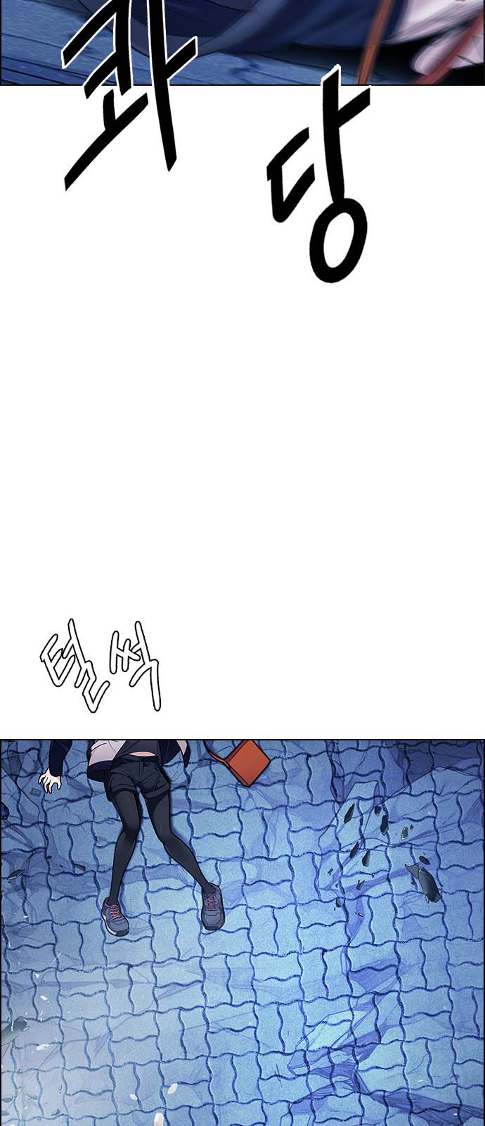 Read Dice Manga Online