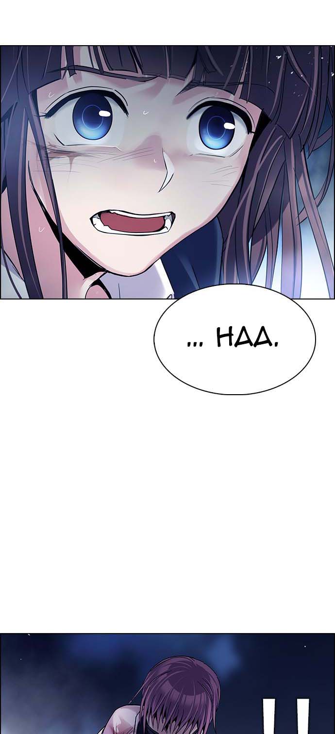 Read Dice Manga Online