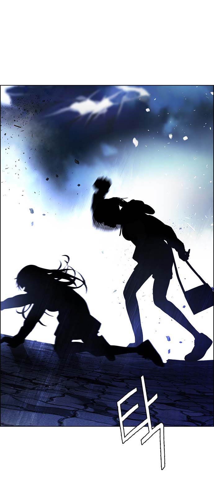 Read Dice Manga Online