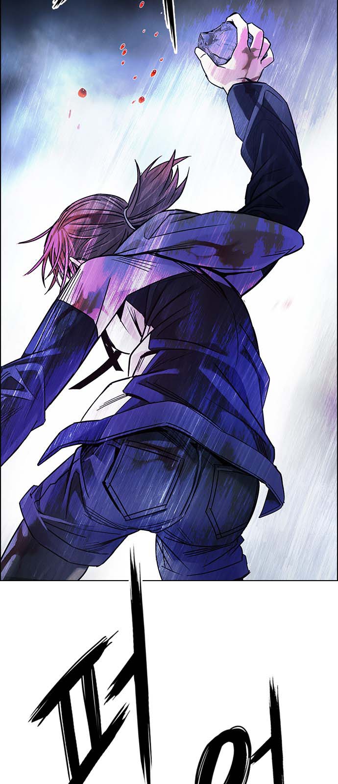 Read Dice Manga Online