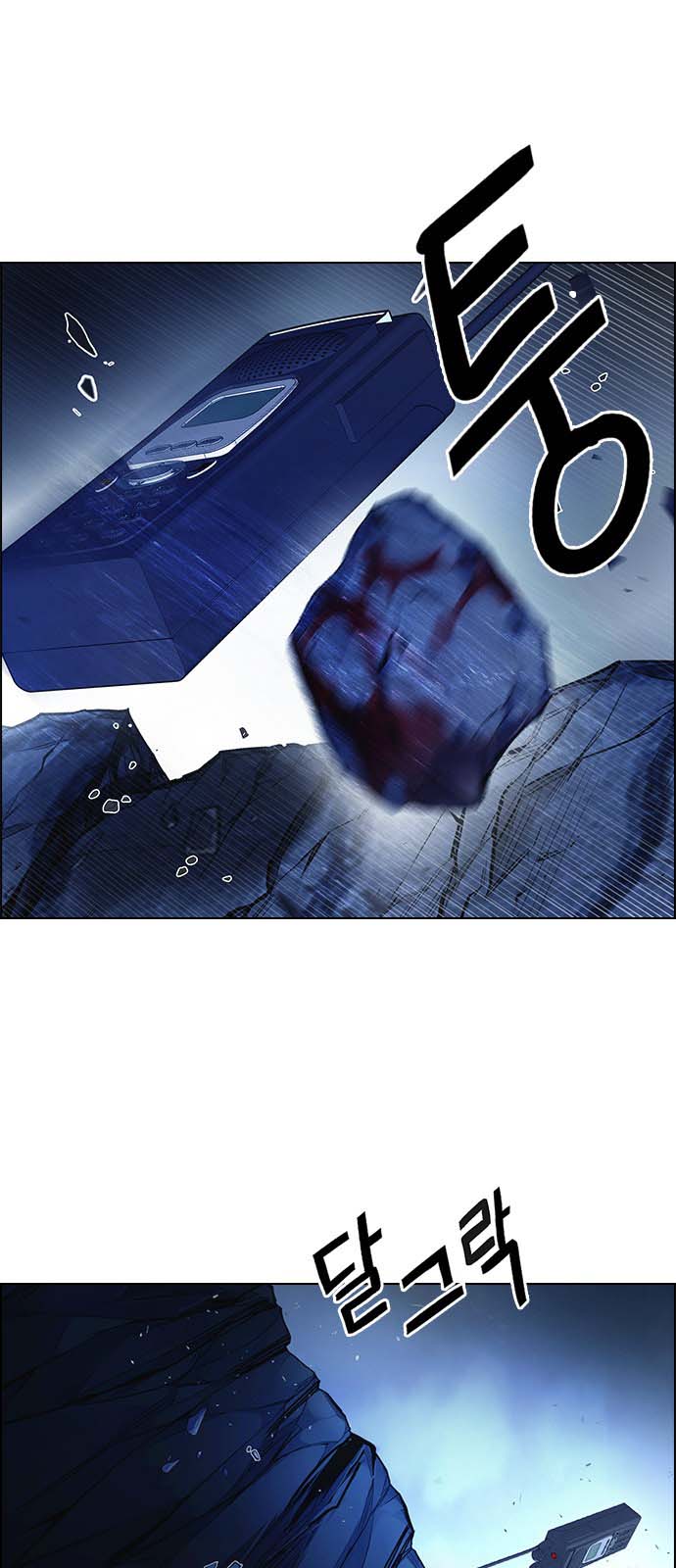 Read Dice Manga Online