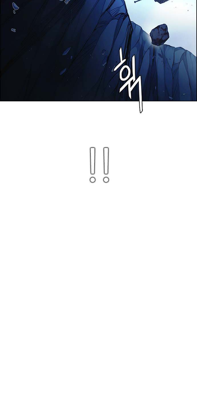 Read Dice Manga Online