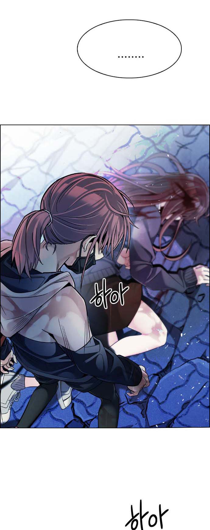 Read Dice Manga Online