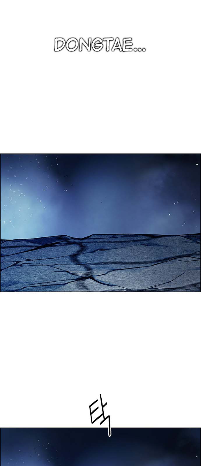 Read Dice Manga Online