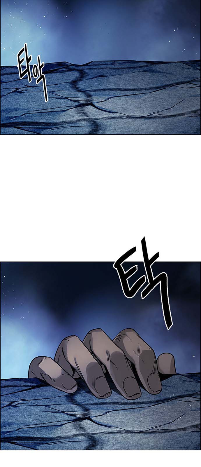 Read Dice Manga Online