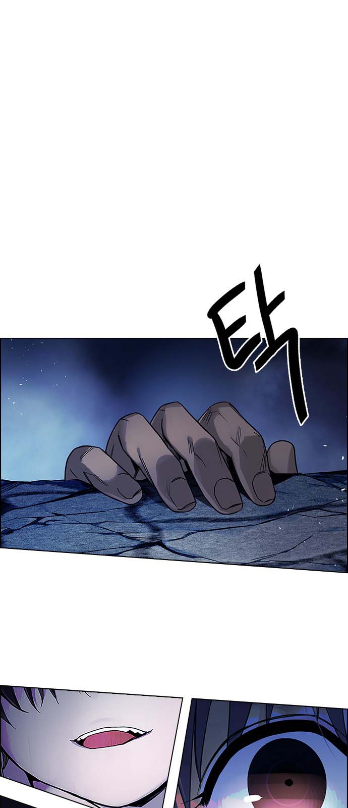 Read Dice Manga Online