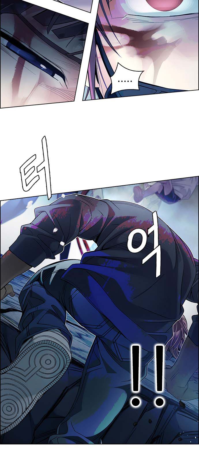 Read Dice Manga Online