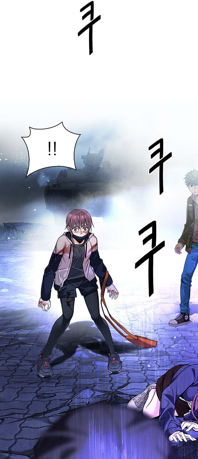 Read Dice Manga Online