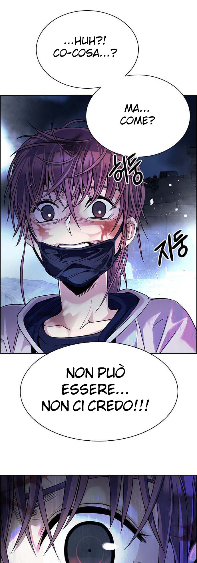 Read Dice Manga Online