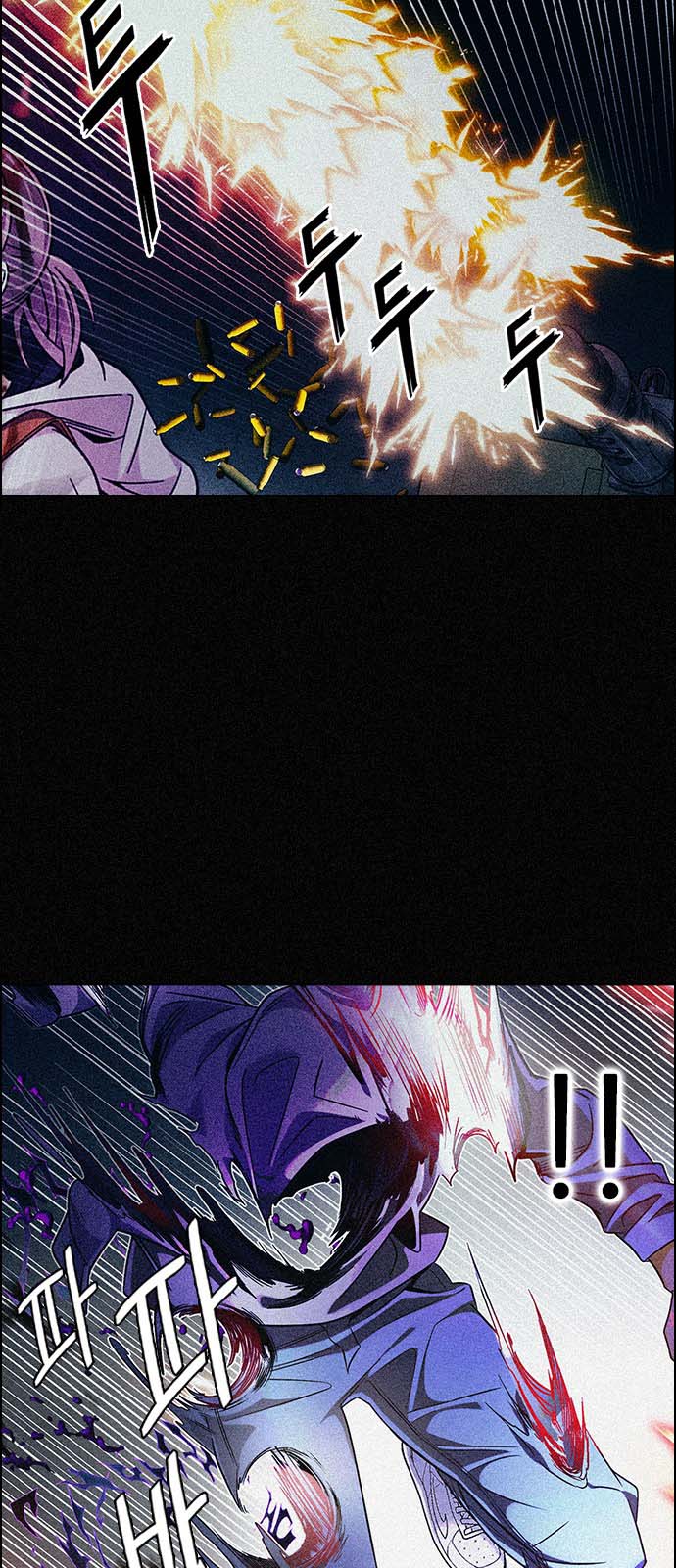 Read Dice Manga Online